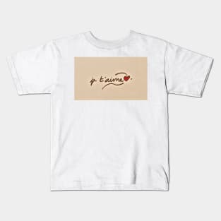 je t`aime hand written French message on a wall Kids T-Shirt